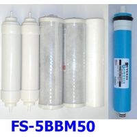 6pcs 0PPM RO DI Replacement Filter & 50GPD membrane FS-5BBM50