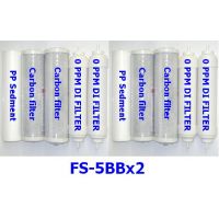 2 set 10 pcs Spare Replacement Filters FS-5BBx2