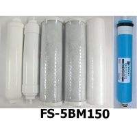 1set 0 PPM 6pcs Reverse Osmosis 150 GPD Membrane#FS-5BM150