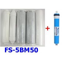 6pcs Reverse Osmosis RO replacement filter and 50 GPD Membrane F