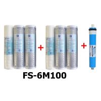 2 set 6pcs RO Replacement PreFilters 100 GPD membrane FS-6M100