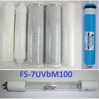 1set 7pcs RO UV DI Replacement Filters 100 GPD membrane